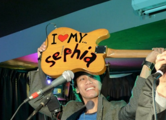 Makna Lagu Sephia