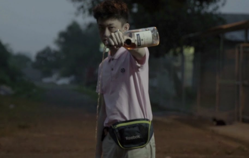 makna-lagu-dat-tick-rich-brian