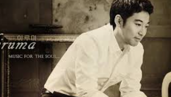 Makna Lagu River Flows in You – Yiruma